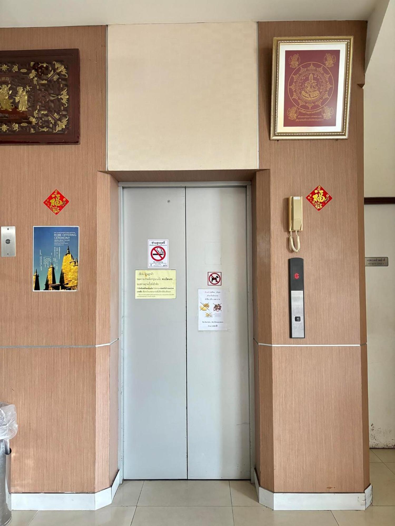 Pearl Place Hotel Hat Yai Eksteriør bilde